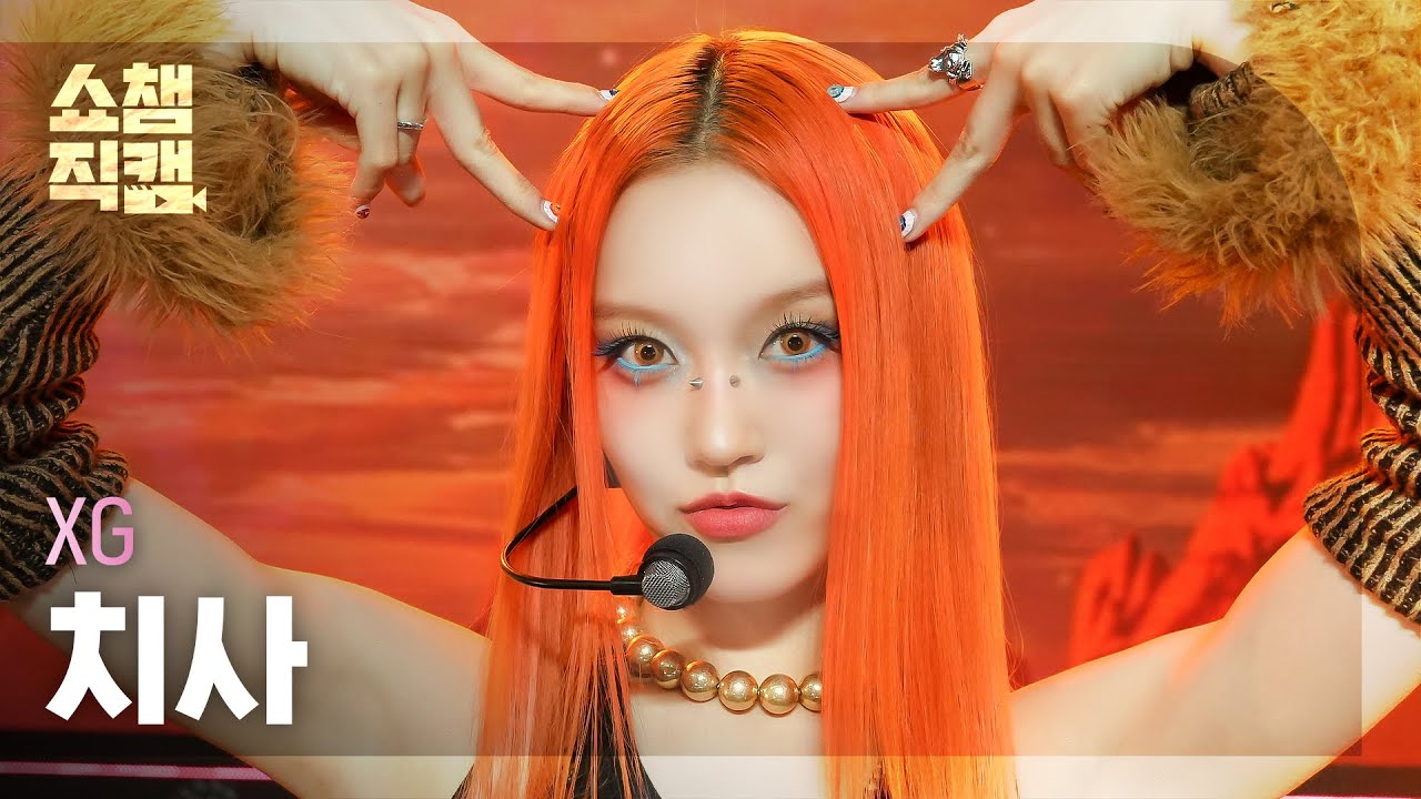 弾けるSunshine💪🌞 …と言うよりは、フレッシュでありながらも洗練され