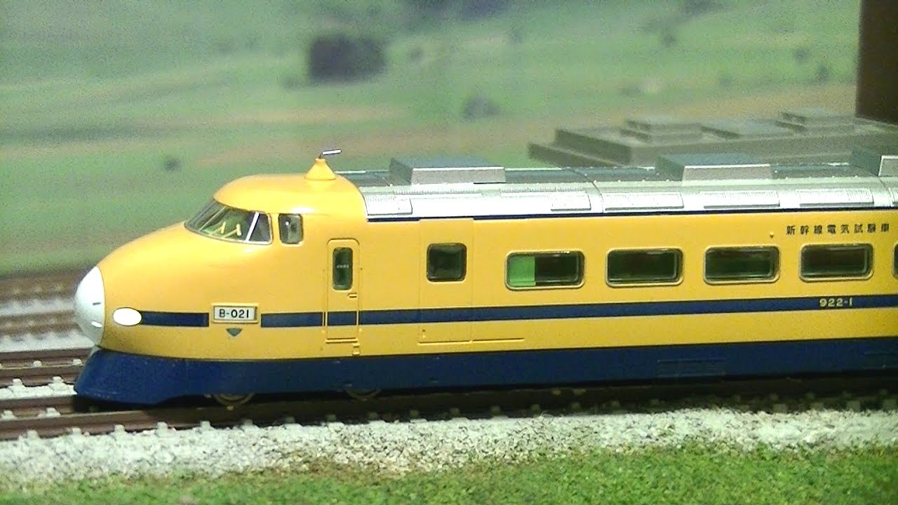 鉄道模型 922系 電気試験車 初代ドクターイエロー 4両セット MICROACE