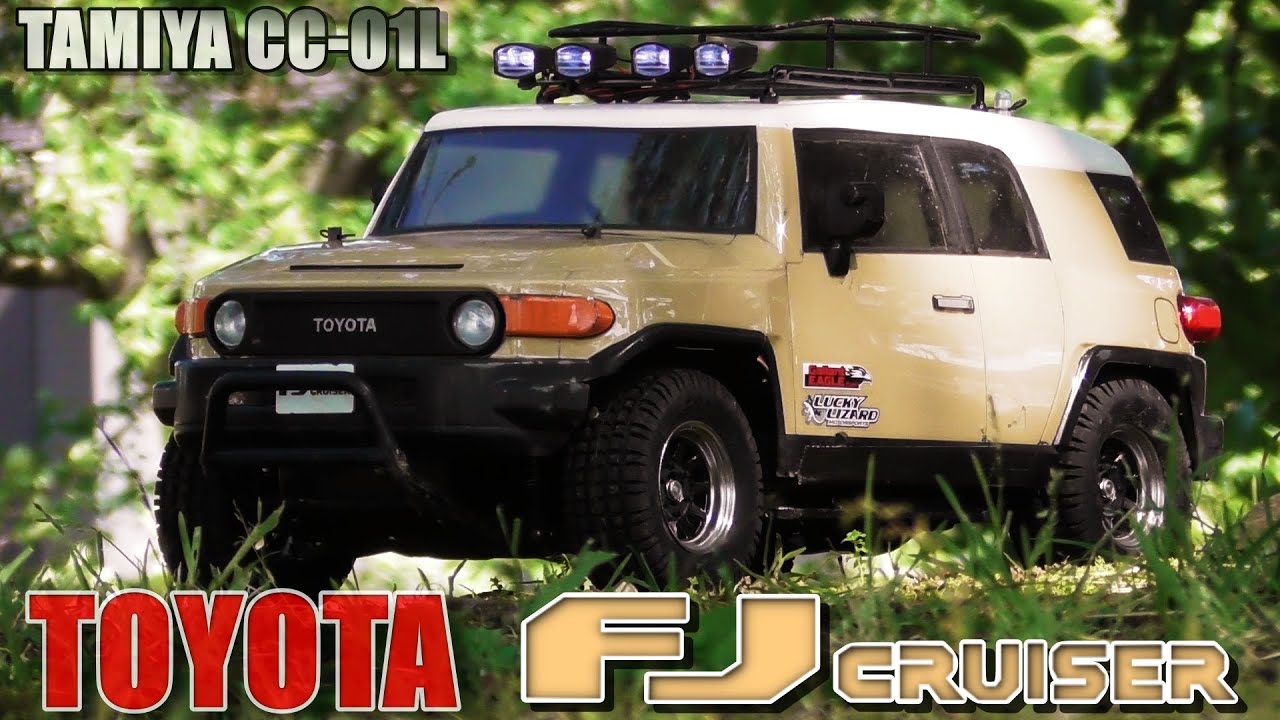タミヤCC-01 FJクルーザーが欲しくなるビデオ WANT CC-01? TOYOTA FJ
