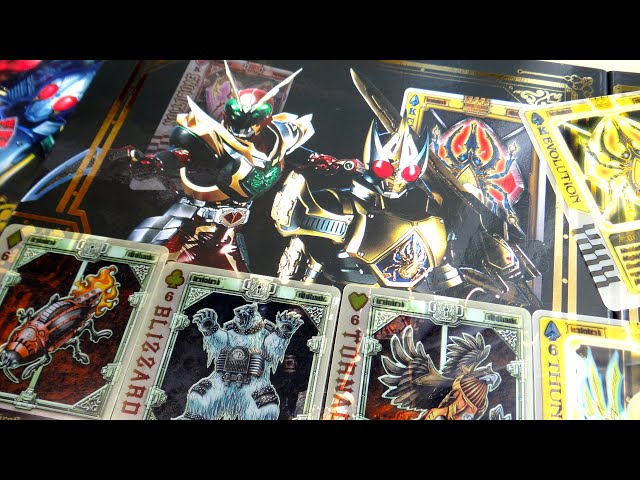 ラウズカード ブリザードベノム 仮面ライダーレンゲル トレカ