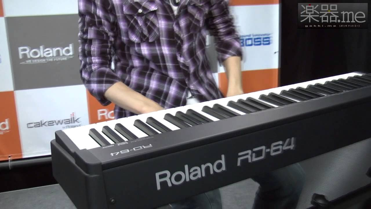 ローランド新製品発表会レポート】Roland「RD-64」 - YouTube