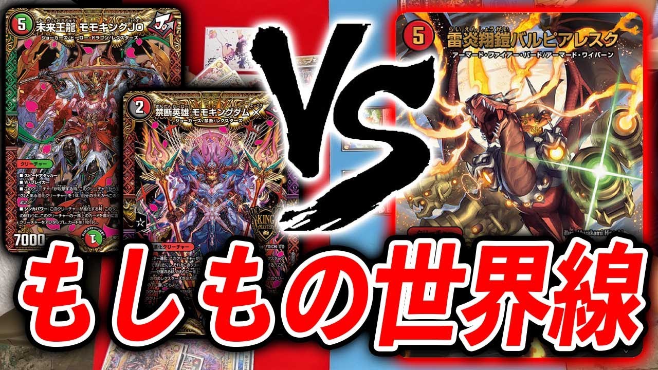 JO退化 高レート ゲートボールJO退化 高レート ゲートボール JO退化 高