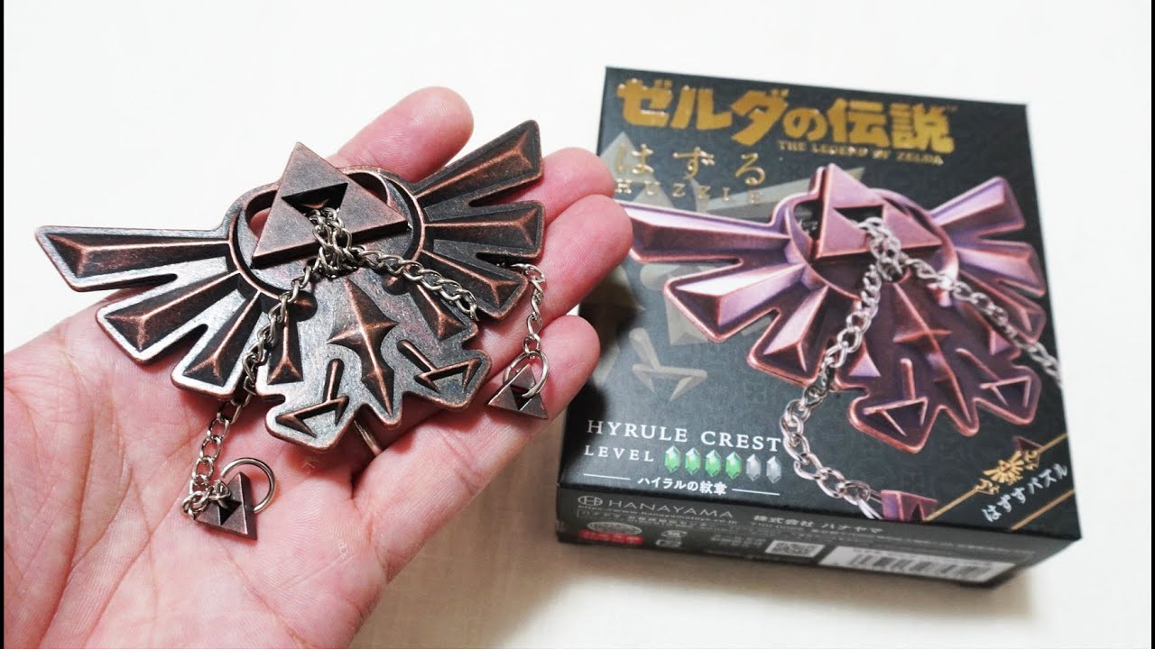 How to solve The Legend of Zelda: Hyrule's Emblem puzzle! - YouTube