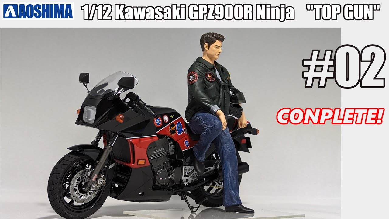 カワサキ GPZ900R ニンジャ 1/12 トップガンバージョン 完成品 Amazon