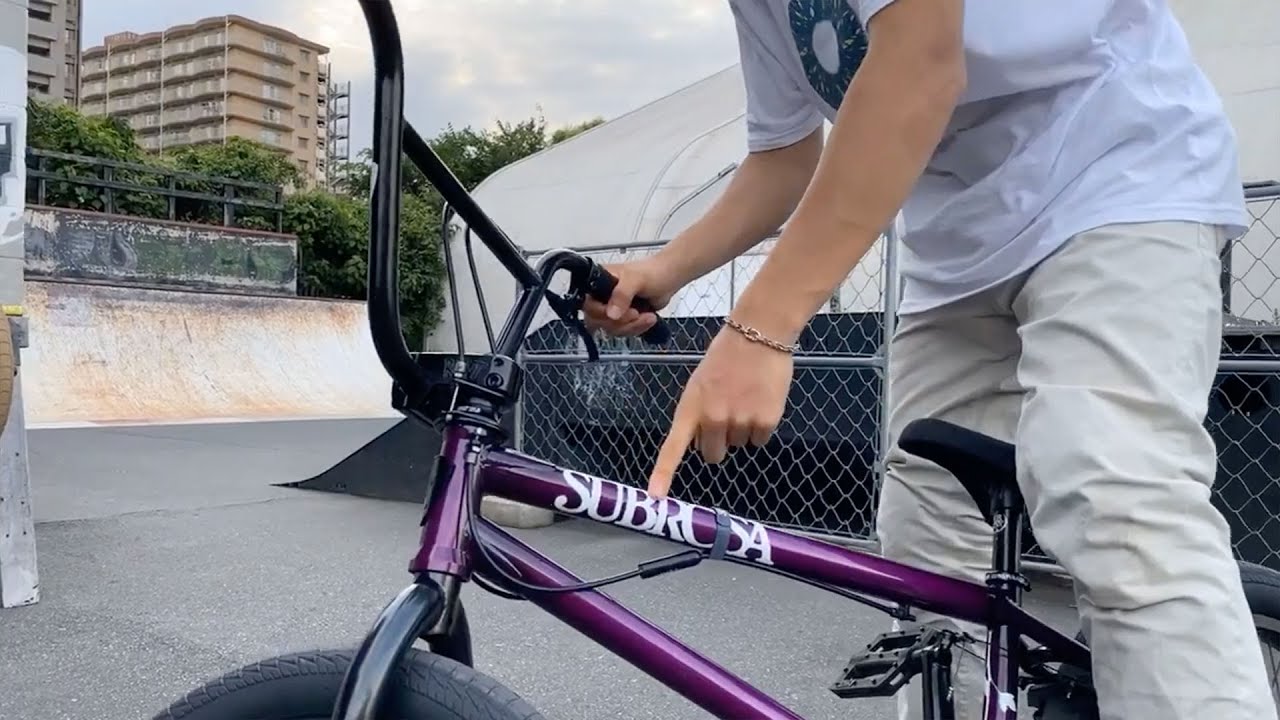 BMX】自身のモデル、完成車「Subrosa Wings Park」ライディング (中村