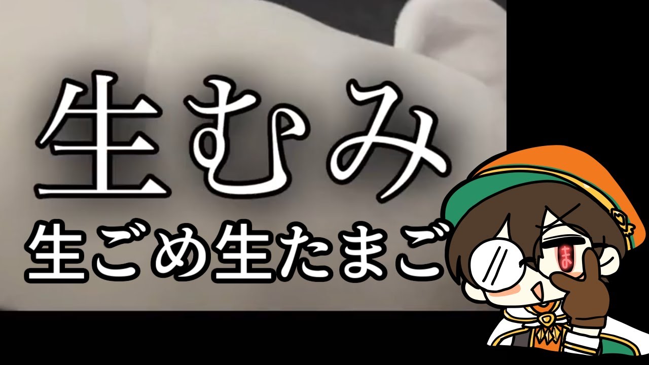 とびユニ ライト まとめ売り とびユニ ライト 缶バッジ まとめ売り