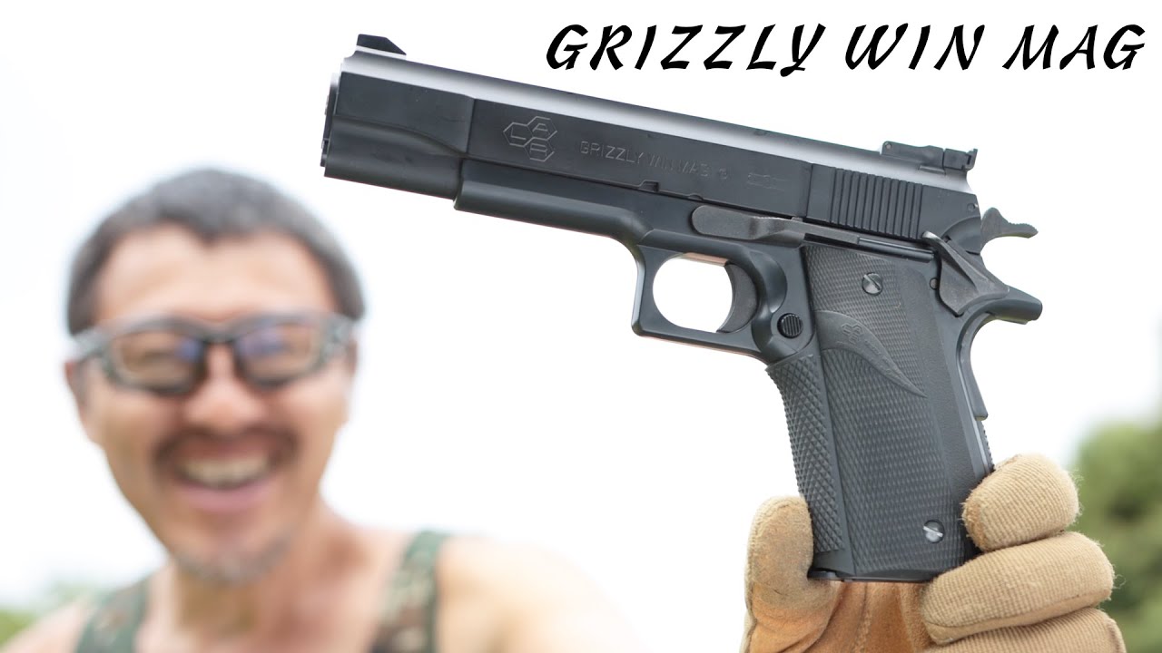 LAR グリズリー ウィンマグ グンゼ産業 エアコキ エアガンレビュー