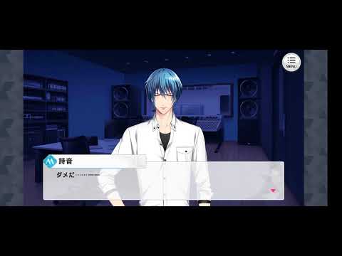 快感♥フレーズCLIMAX - Sensual Phrase Climax-Next Generation