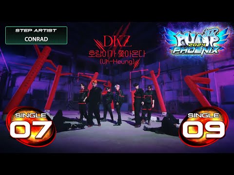 PUMP IT UP PHOENIX] Uh-Heung (호랑이가 쫓아온다) S7 & S9 ✓ - YouTube