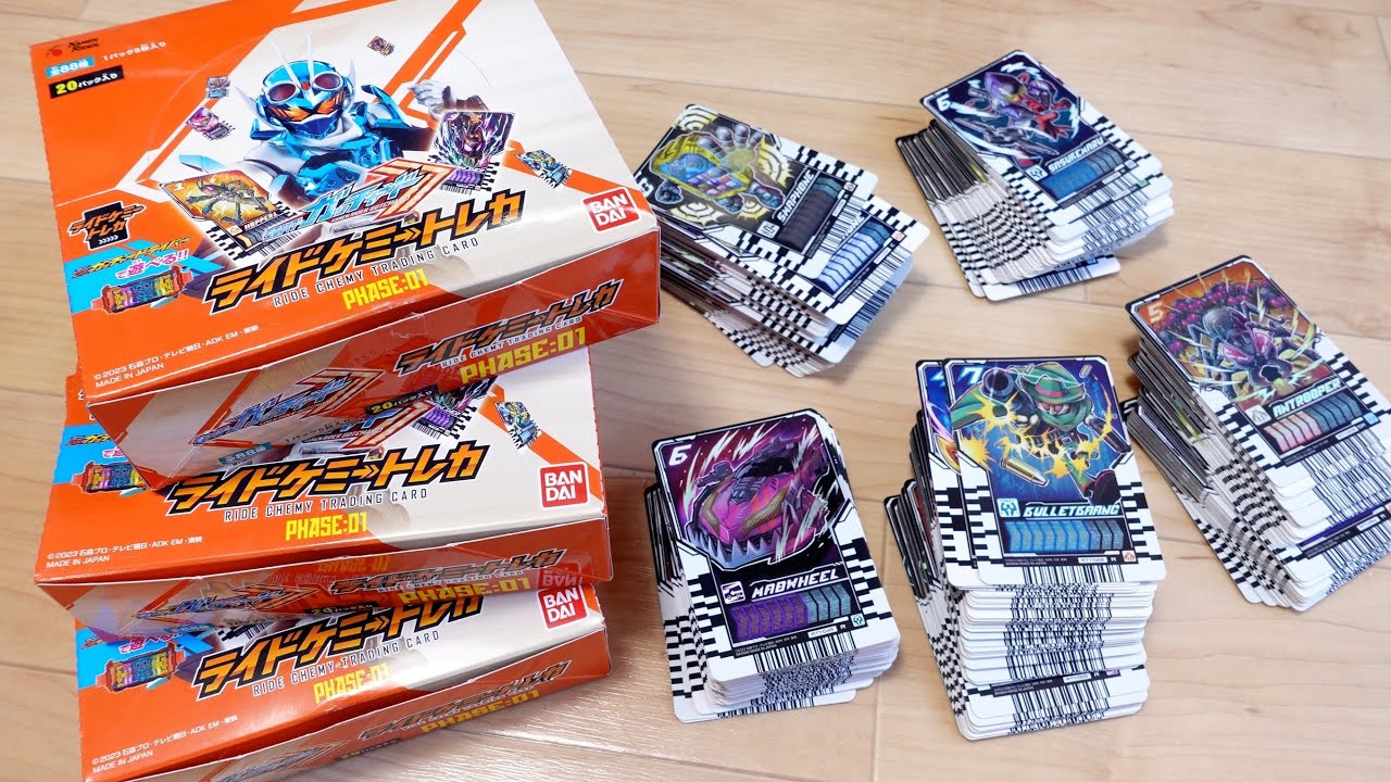 3 Boxes, 60 Packs Opened! Ride Chemistry Trading Cards Vol. 1