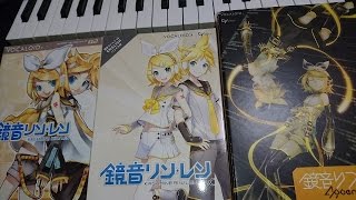 Comparing the V2, Append, and V4X versions of Kagamine Rin and