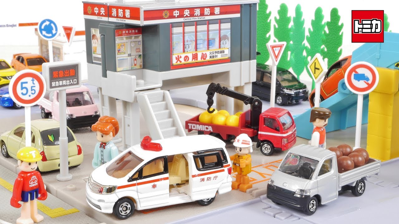 トミカ 標識セット 第13弾 イオンオリジナル ／ Tomica - YouTube