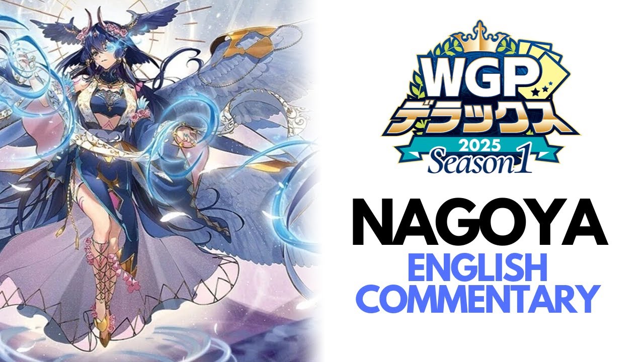 ヴァイス WORLD GRAND PRIX 2025 1st ヴァイスシュヴァルツ WORLD