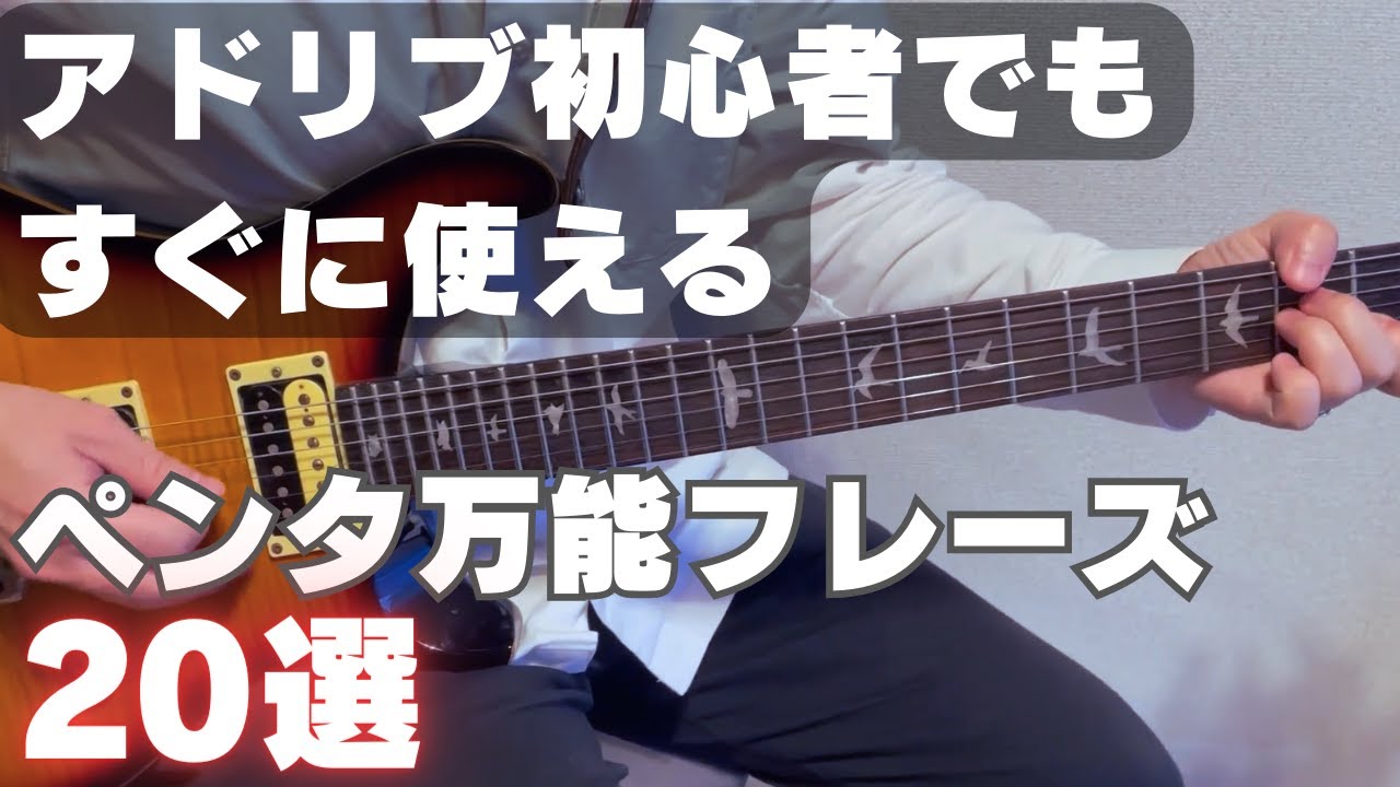 Wood Land WM-400A マカフェリタイプ ジプシーギター - YouTube