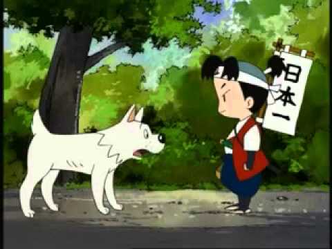 Momotaro-san - YouTube