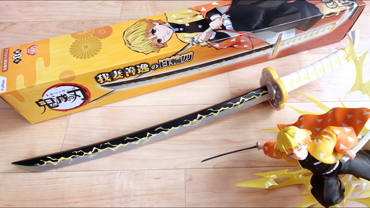 Approximately 50cm long! Prize x Demon Slayer! Zenitsu Agatsuma's