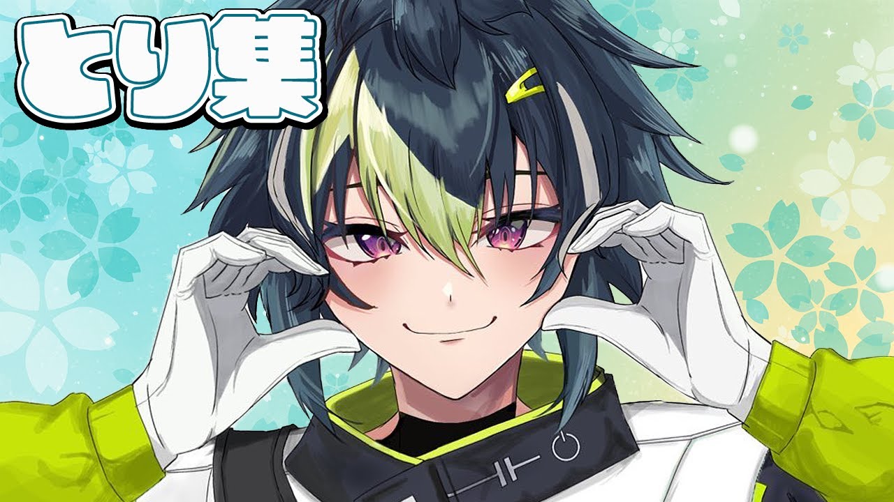 r*a様 にじさんじ 伊波ライ 6周年キャラファイングラフ 伊波ライ 6周年