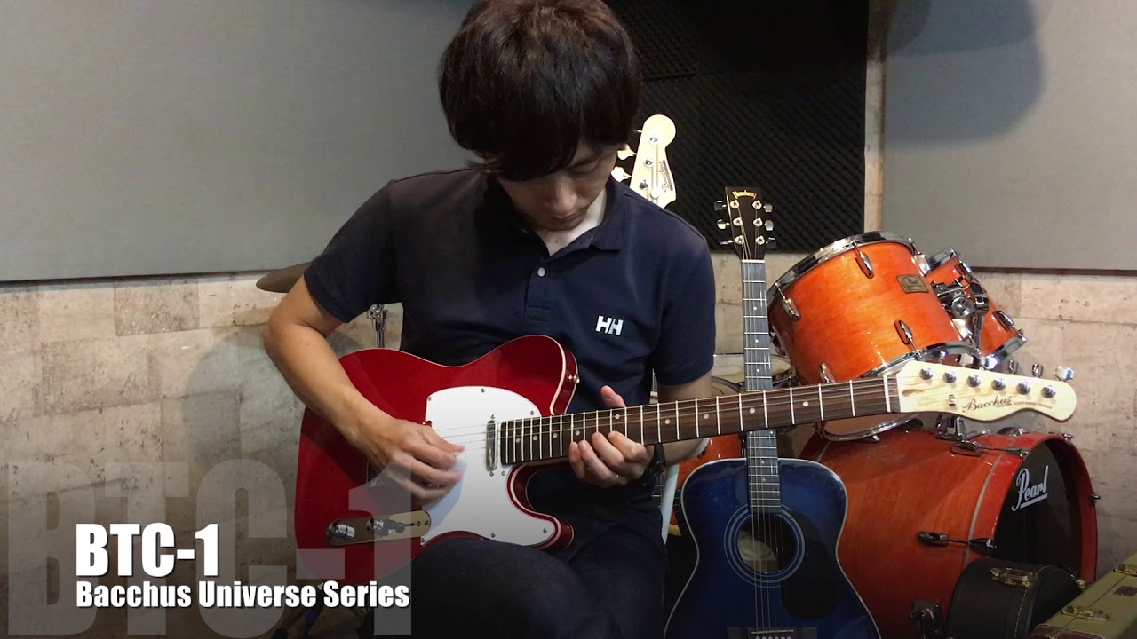 BTC-1R 3TS (Bacchus)