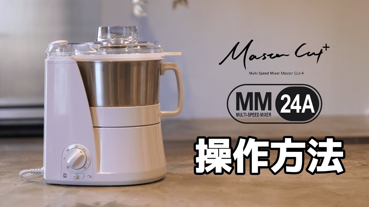 山本電気株式会社