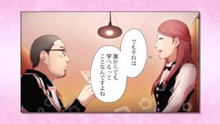 まんがでわかる 7つの習慣│宝島社の通販 宝島チャンネル