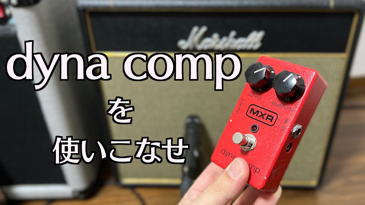 For those of you who know about its existence but have never