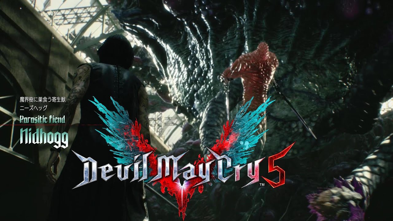Devil May Cry 5 – Visions of V 複製原画 ネロ デビルメイクライ 5