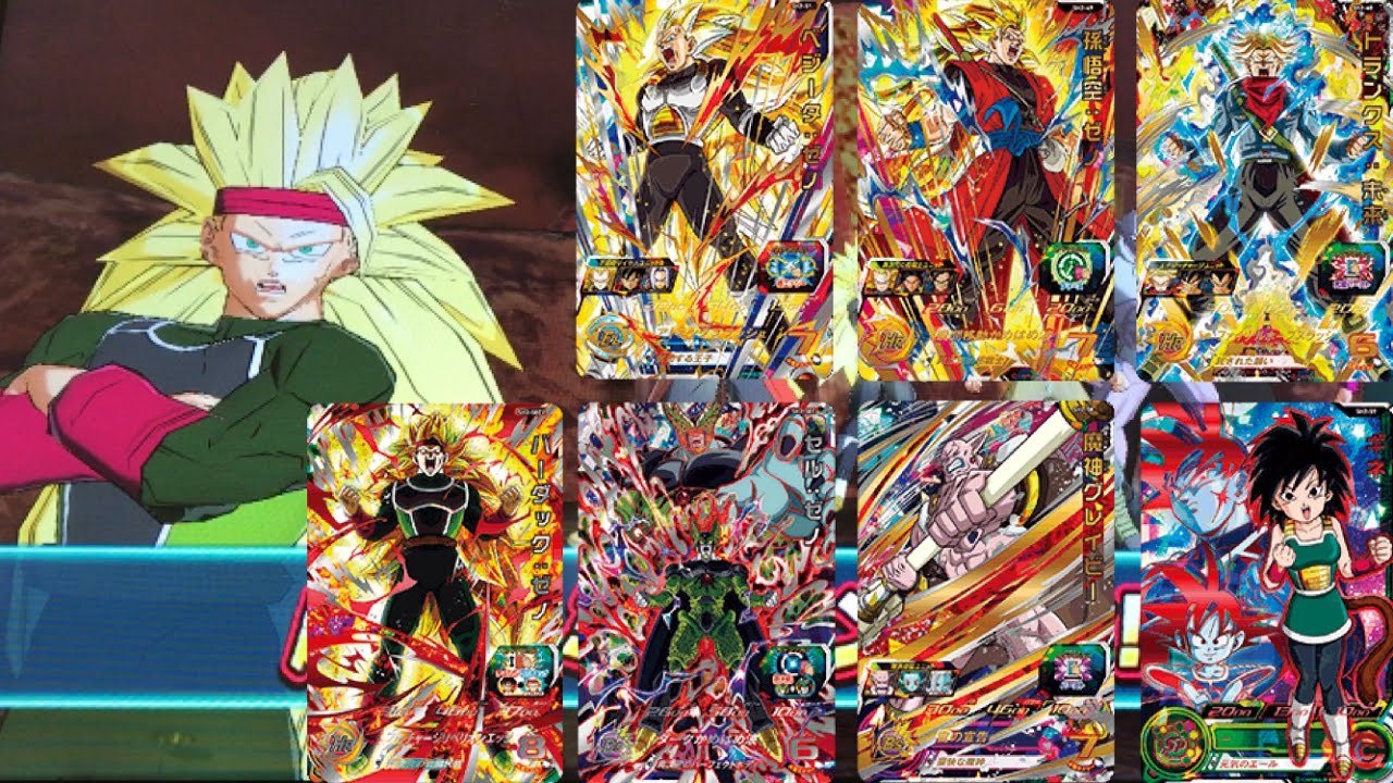 SDBH SH弾 UM弾 未使用 SEC 22枚セット コレクション引退 整理 SDBH SH