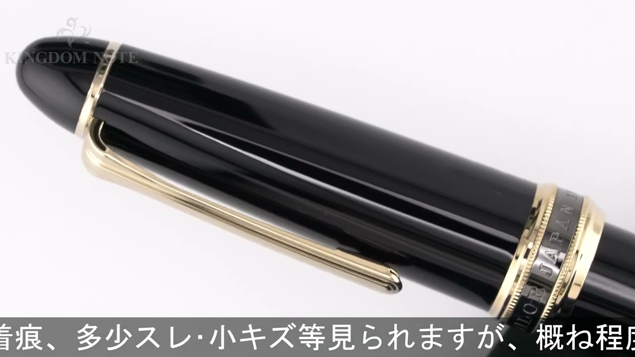 セーラー 薙刀 クロスコンコルド セーラー 薙刀 クロスコンコルド