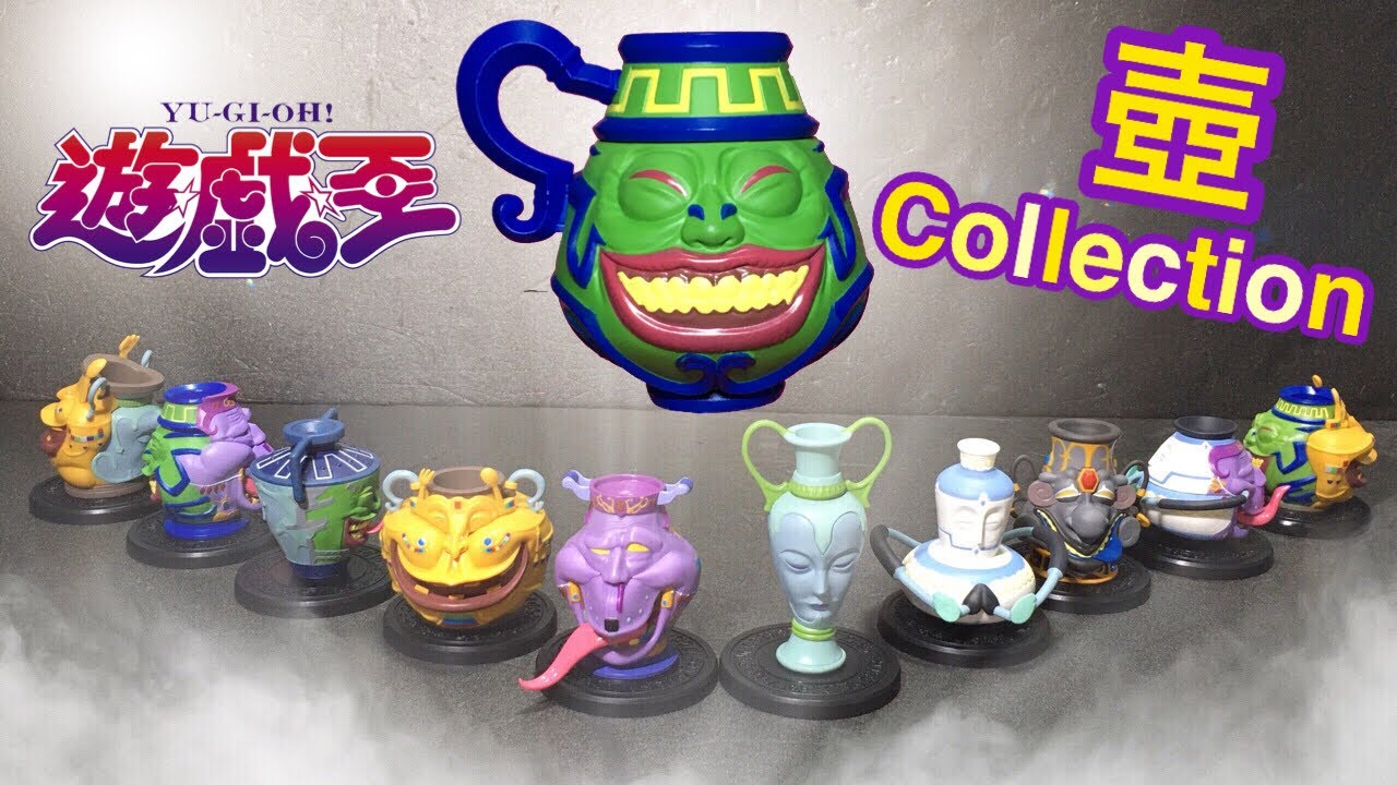 未使用 プレミアムバンダイ プレバン 強欲な壺 遊戯王 引退 陶器