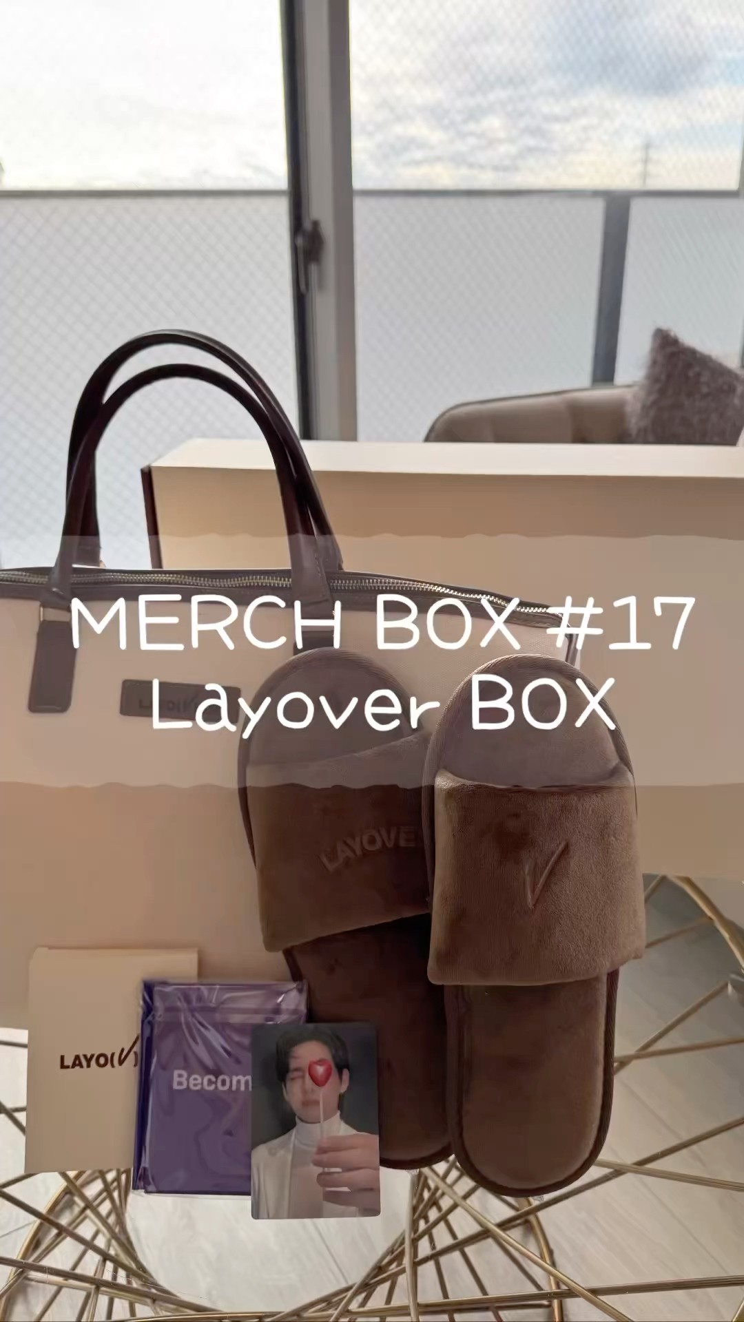◇BTS◇MERCH BOX 17【V・テテver.】バック＆スリッパのみ Merch Box #17