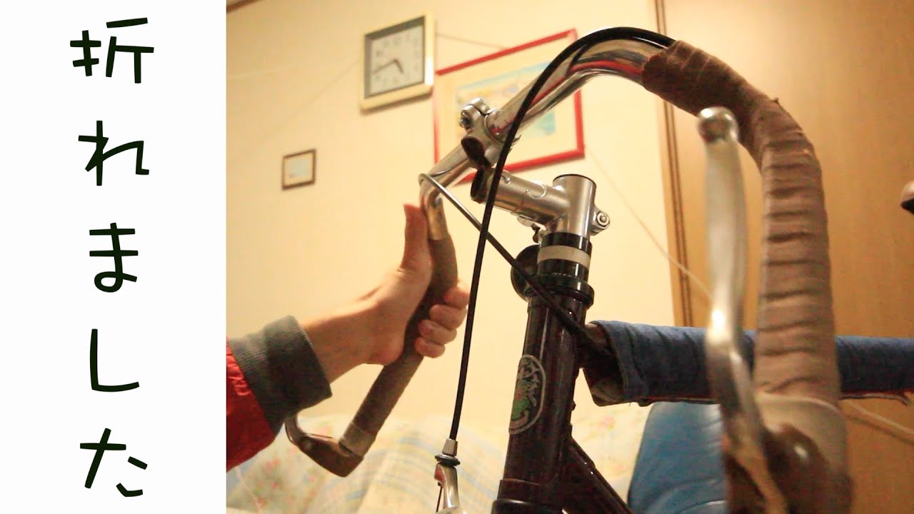 購入予定者が買わなかった為最終価格 ピスト KHS カスタム車 My