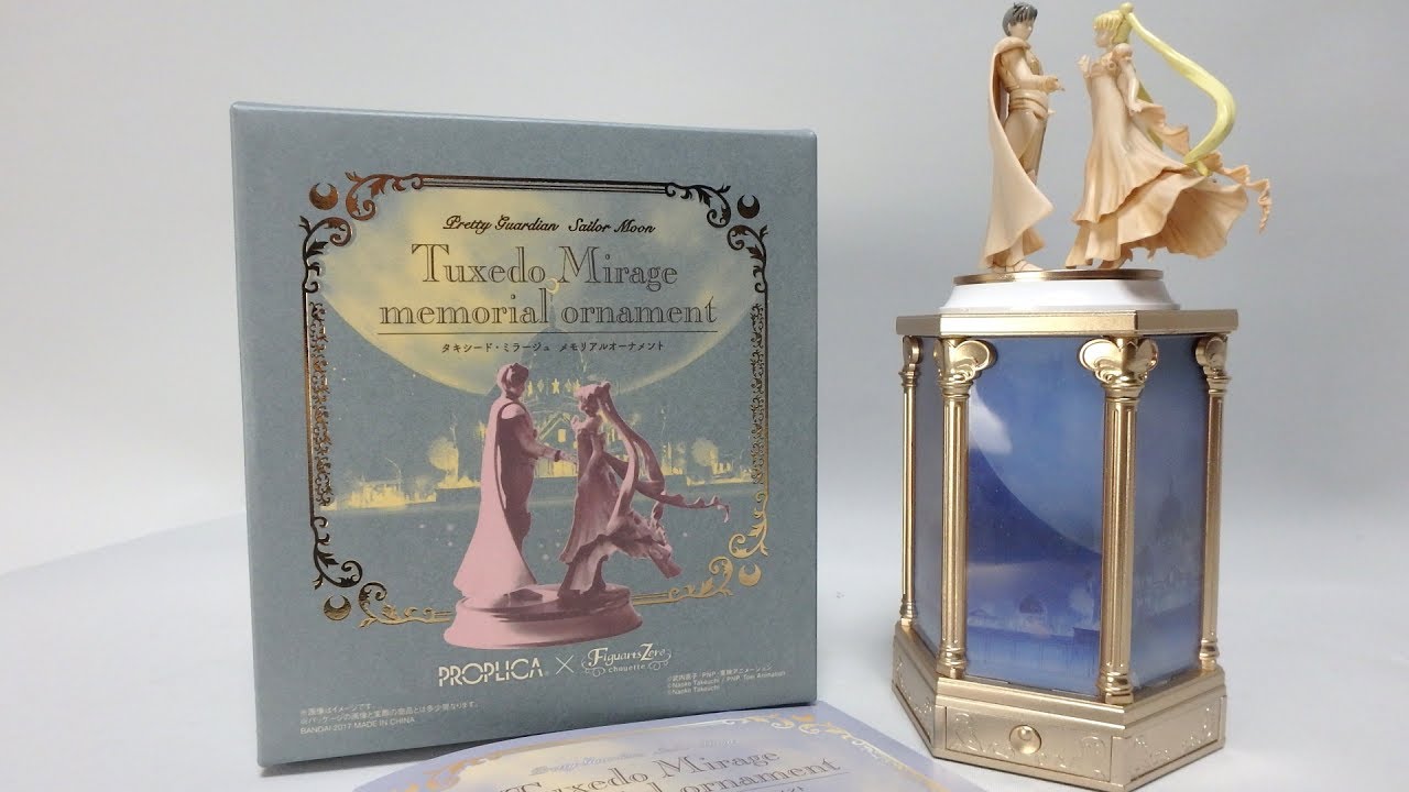 Sailor Moon Tuxedo Mirage memorial ornament] Pretty Guardian