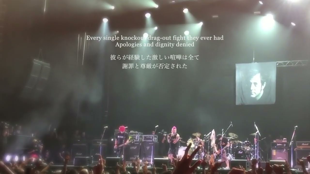 ミュージシャン 90s NO USE FOR A NAME Hi-STANDARD NOFX 90s NO USE