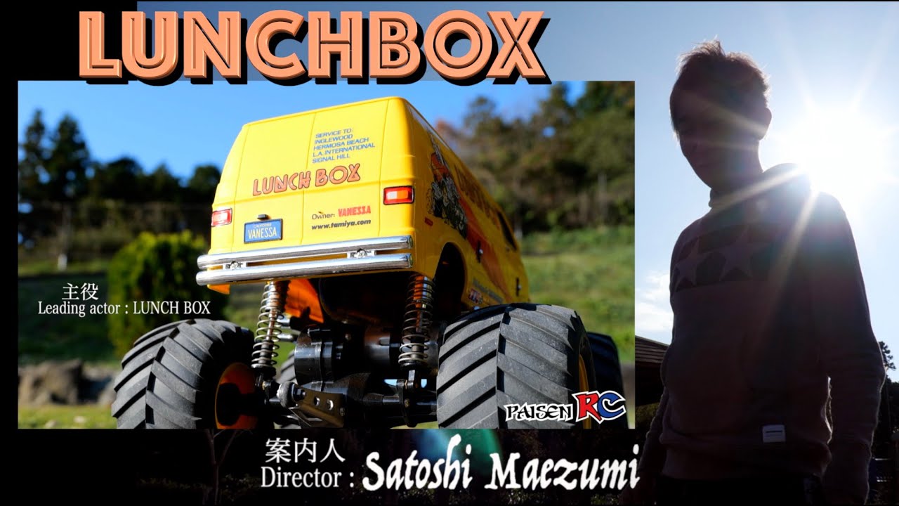 Paisen RC vol.31 Lunchbox (LUNCHBOX) - YouTube