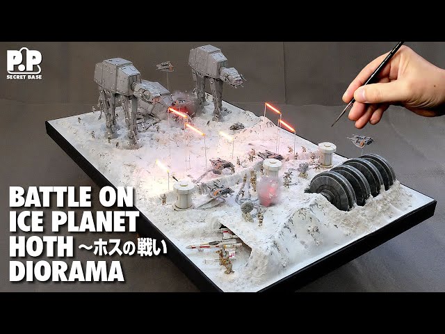 Star Wars Masterpiece Plastic Model Diorama : 