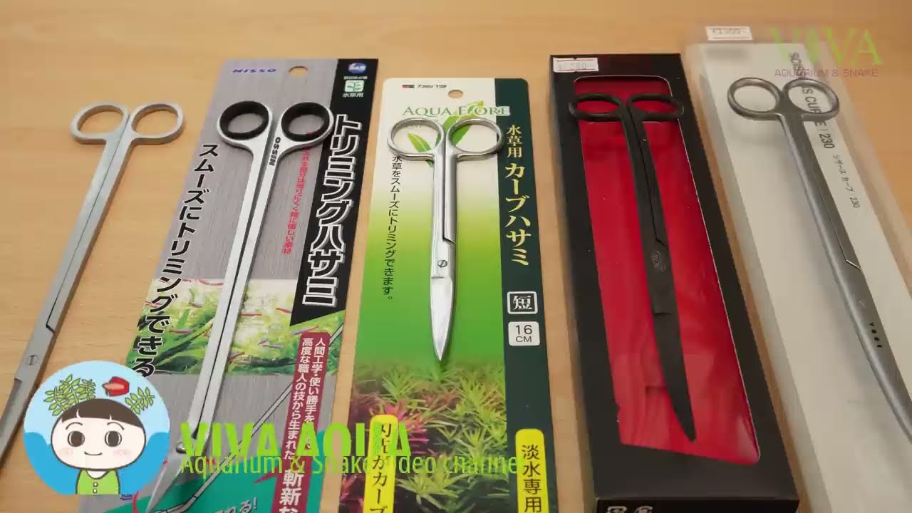 ADA プロシザースウェーブとショートカーブのセット ADA プロシザーズ