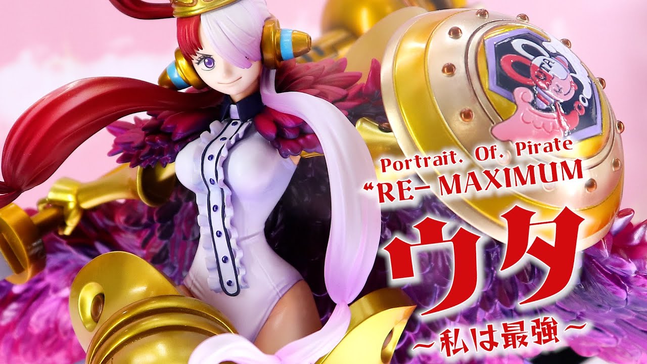 ワンピース ウタ pop maximum ワンピース POP MAXIMUM ウタ フィギュア