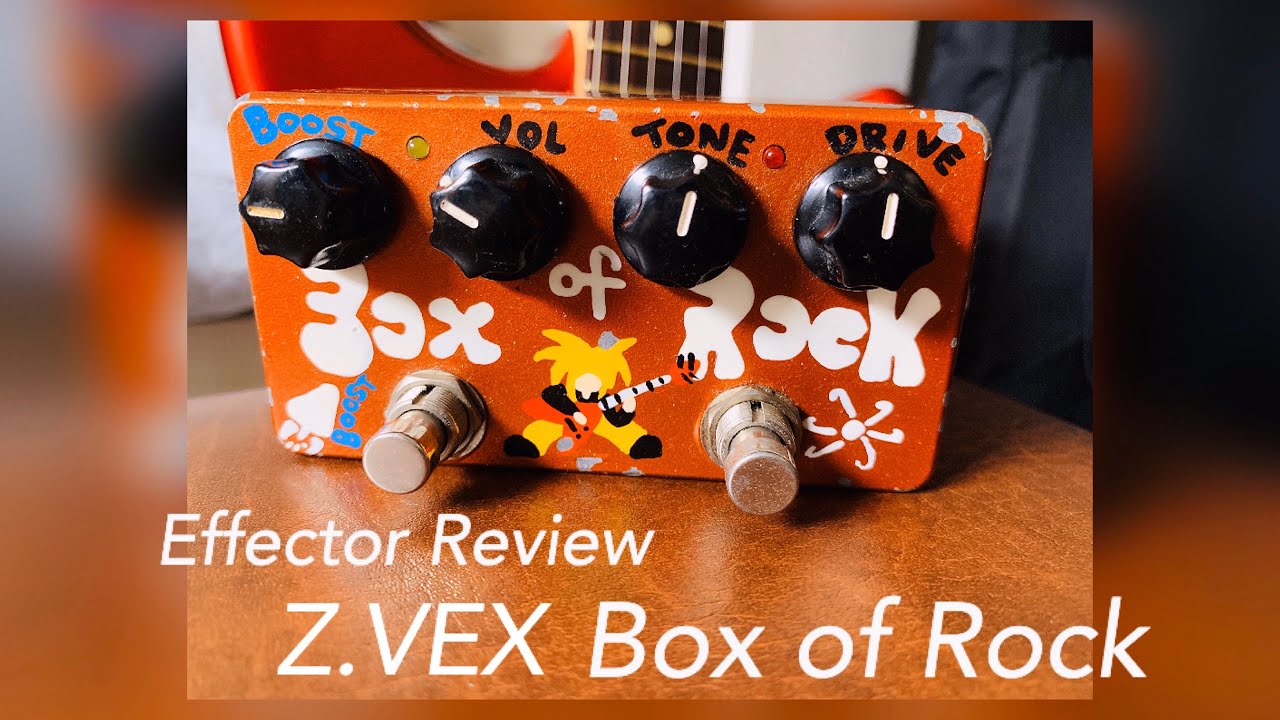 s Effects Box of Rock 1959 mod 美品 s Effects製Box of Rock 1959