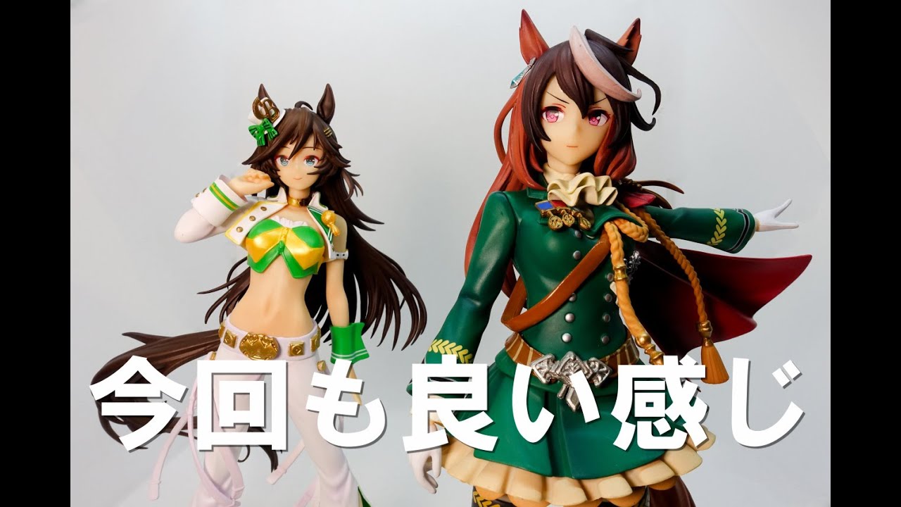 シンボリルドルフ 7分の1スケールフィギュア＆7弾一番くじa賞