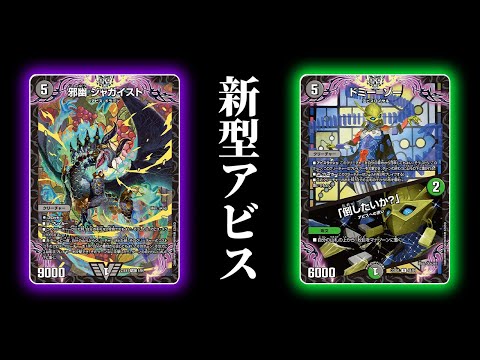 黒緑アビス 追跡付き】黒緑アビス 追跡付き】黒緑アビス 追跡付き】黒