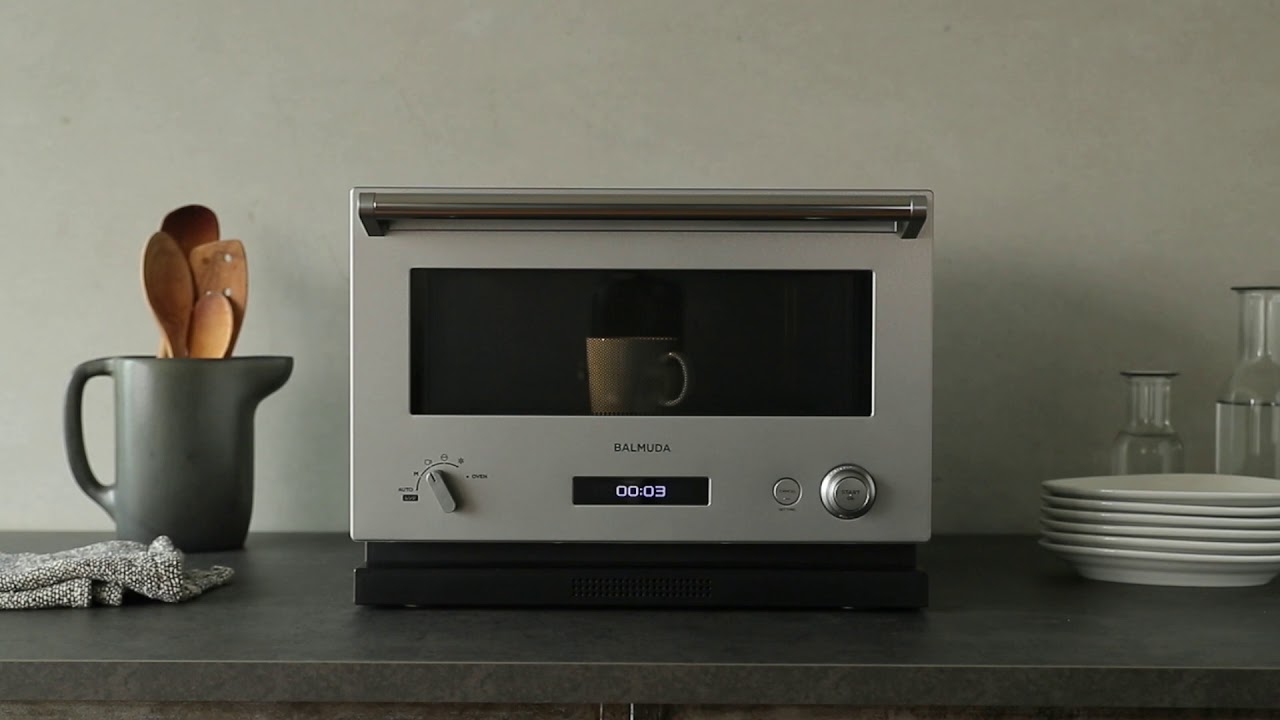 BALMUDA The Range - YouTube