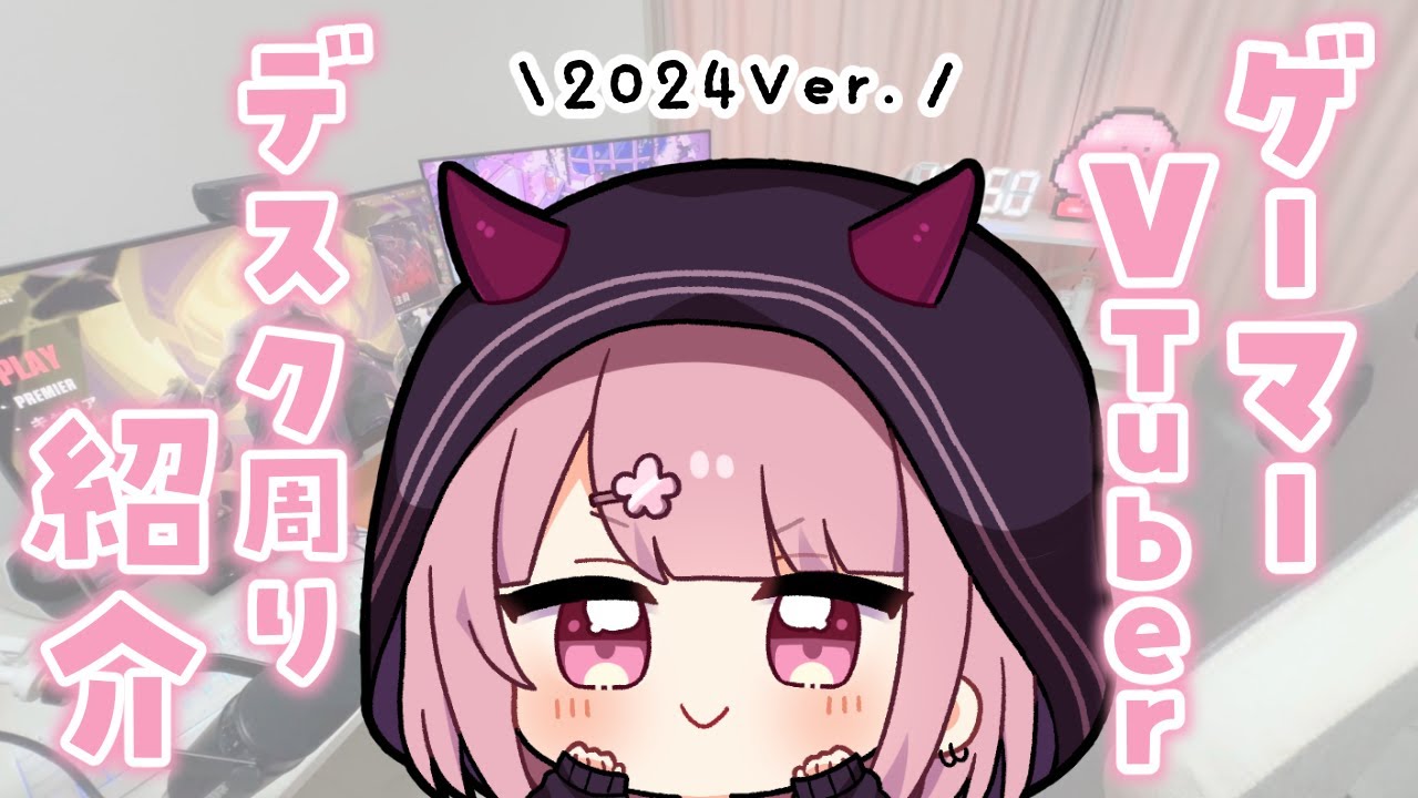 咲魔 さくらこ / Sakurako - YouTube