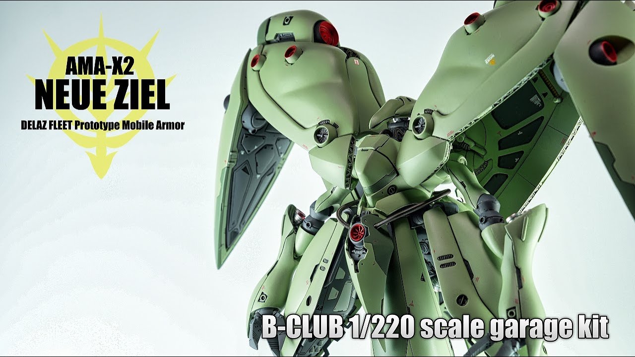 クラリス・コルノヴァ ガレージキット Is it a Gunpla? 1/220 Neue