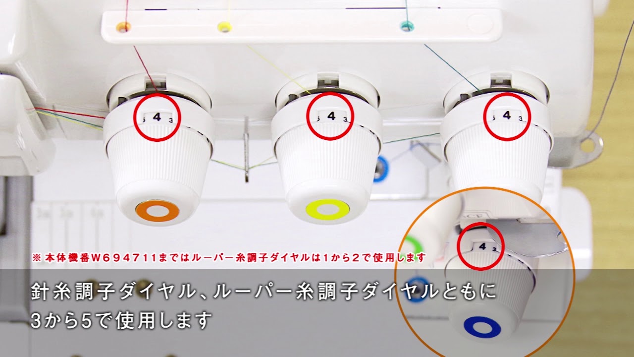 基本的な操作〈ふらっとろっく（BL72S）〉 - YouTube