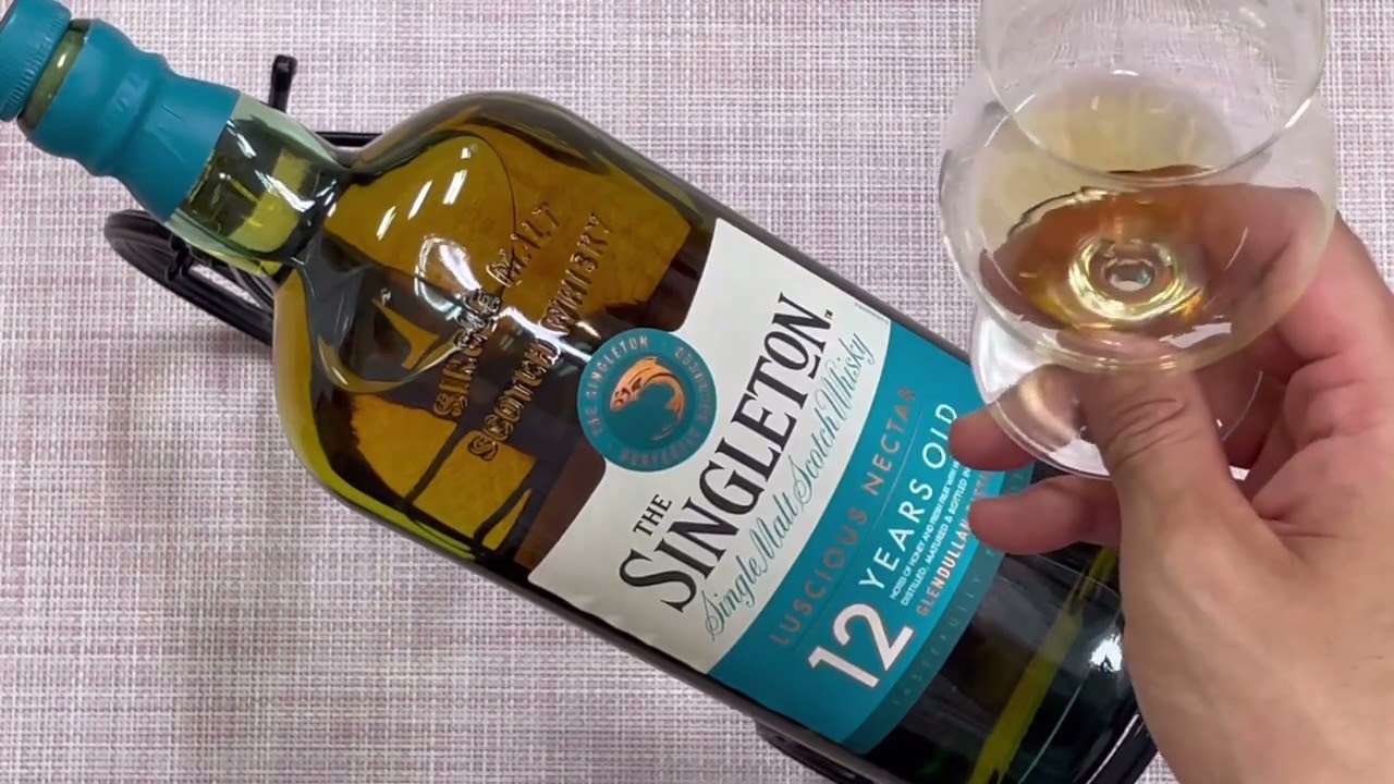 シングルトン オブ グレンダラン 12年 レビュー動画/味/比較