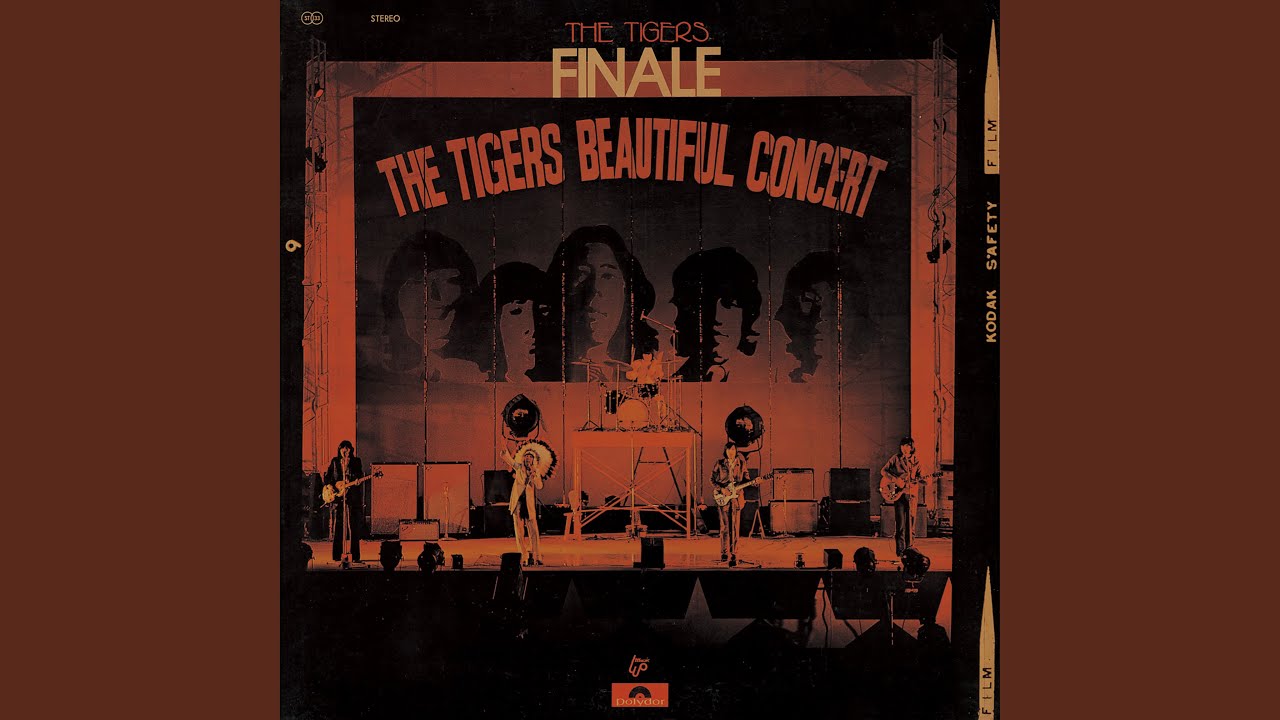 ラヴ・ラヴ・ラヴ - YouTube