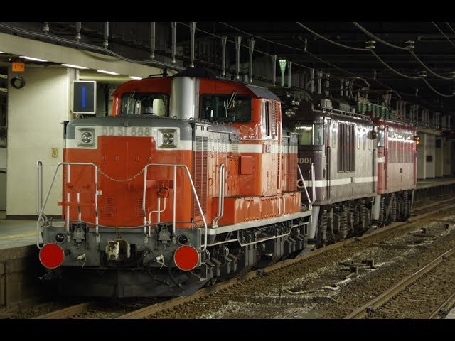 専用】8803 機関車/8750 / 8751 / 8752 客車 専用】8803 機関車/8750