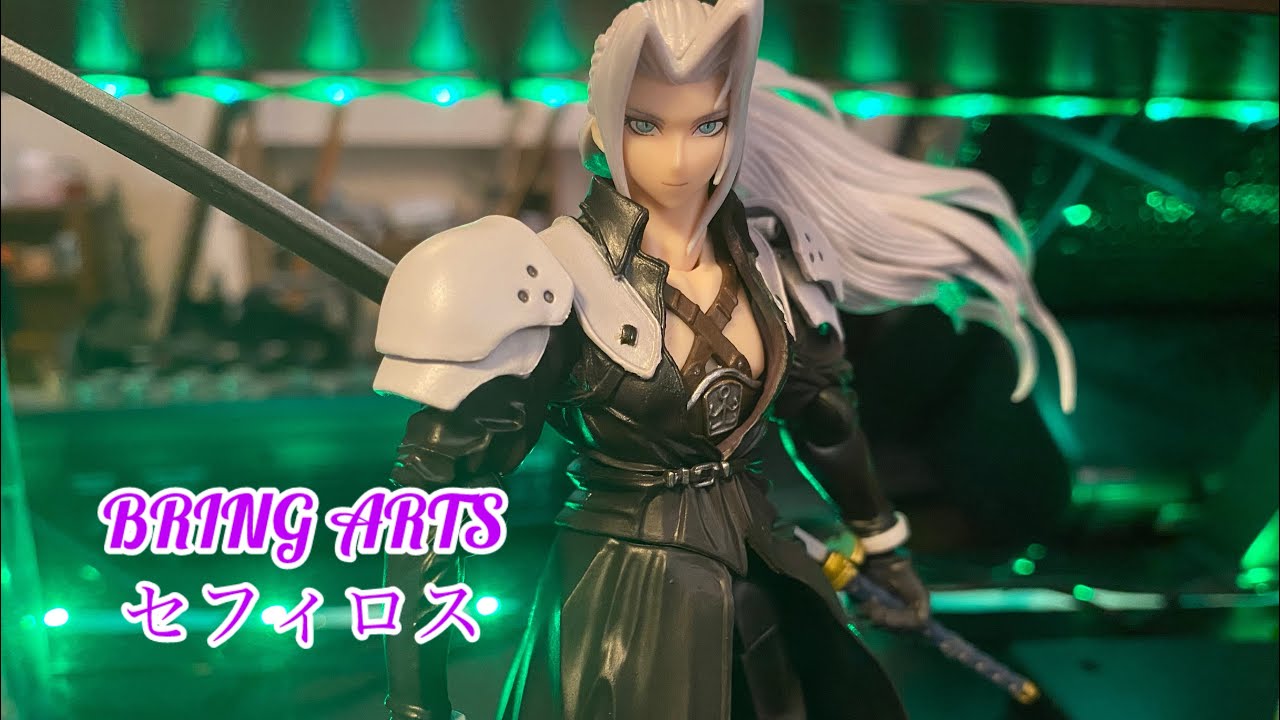 ファイナルファンタジー7 FF7 ブリングアーツ セフィロス フィギュア