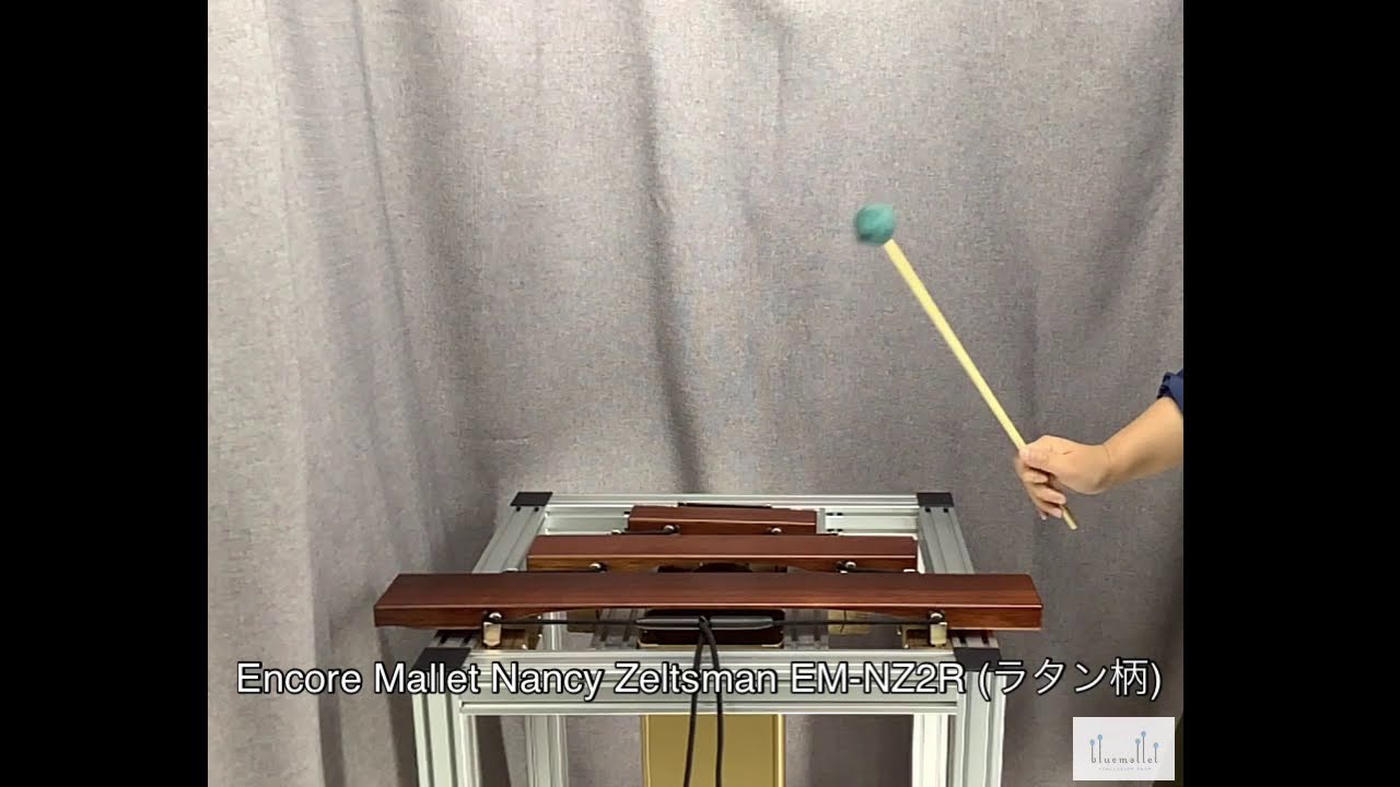 マリンバマレット 2組4本 Encore Mallets キーボードマレット ツー