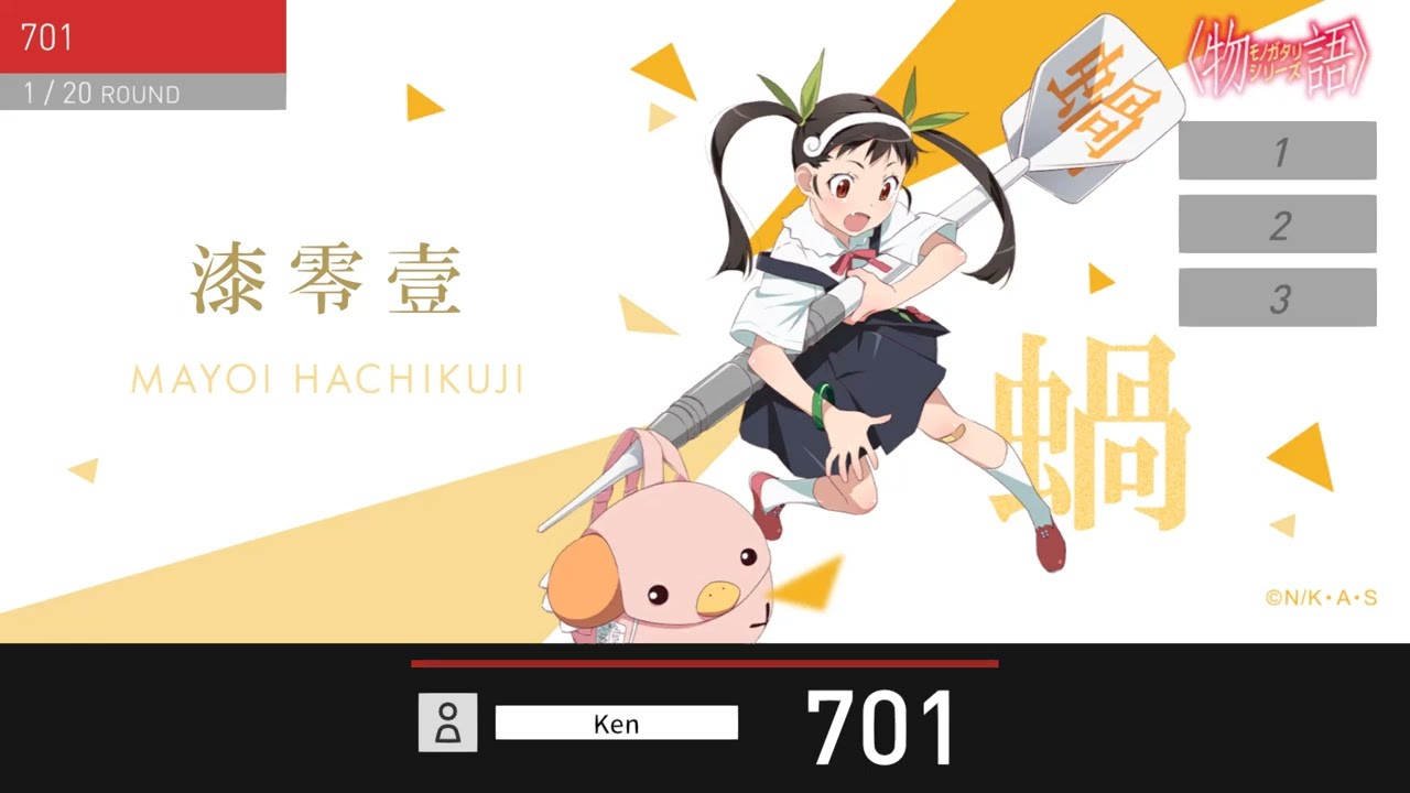 化物語 ダーツセット 八九寺真宵 ver. ダーツハイブ　カードなし ダーツ > キャラクター > 【予約受付終了】【Only Japan】物語シリーズ